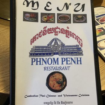 Phnom Penh Restaurant - Cambodian Near Me - Lowell, Massachusetts Phnom Penh Restaurant - Cambodian Near Me - Lowell, Massachusetts