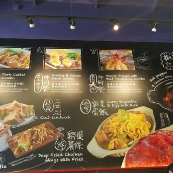 Metro Square Cafe Restaurant - Cafes Near Me - Markham, Ontario Metro Square Cafe Restaurant - Cafes Near Me - Markham, Ontario