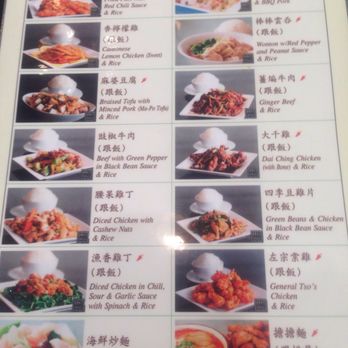 ChongQing - Updated menu lunch menu - Chinese Near Me - Vancouver, British Columbia ChongQing - Updated menu lunch menu - Chinese Near Me - Vancouver, British Columbia