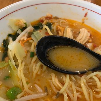 Maru Ramen - Ramen Near Me - Ithaca, New York Maru Ramen - Ramen Near Me - Ithaca, New York