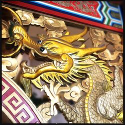 China City - China City dragon!