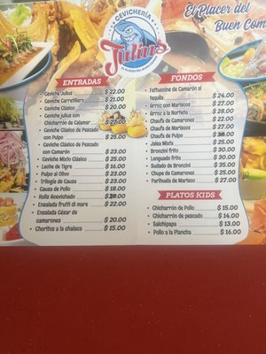 Menu photo 5 Julius Peruvian Cuisine West Hartford, CT Menu photo 5 Julius Peruvian Cuisine West Hartford, CT