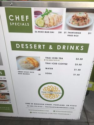 Menu photo 2 Thai Thantawan Portland, OR