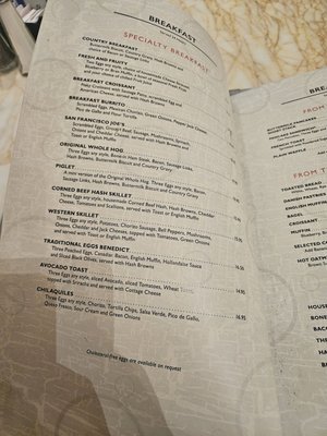 Menu photo 4 Cafe Bellini Sparks, NV
