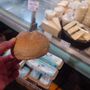 Photo of Dough