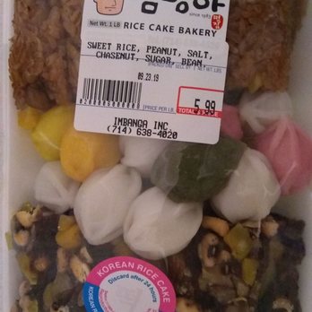 Korean Bakery & Deli - Great combo of 3 types of Dduk - Bakeries Near Me - Garden Grove, California Korean Bakery & Deli - Great combo of 3 types of Dduk - Bakeries Near Me - Garden Grove, California