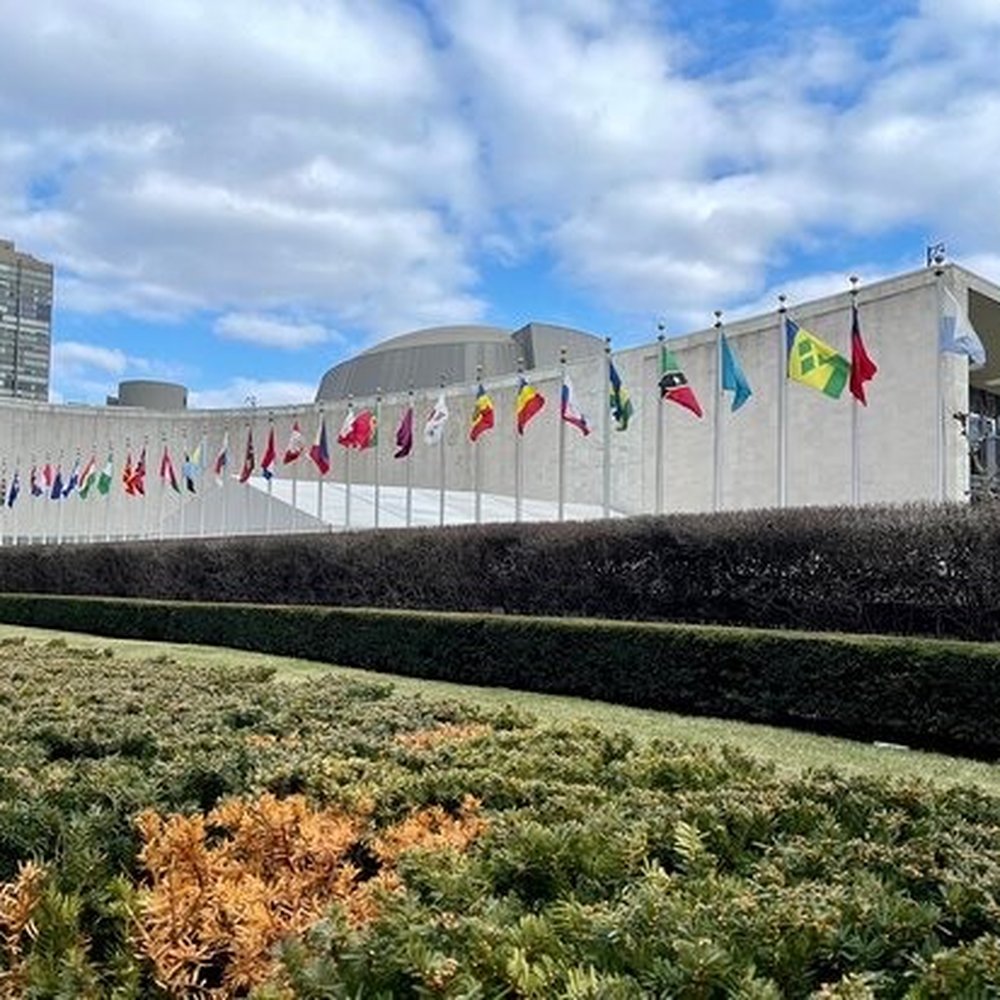 United Nations Headquarters - Visitor Centers Near Me - New York, New York United Nations Headquarters - Visitor Centers Near Me - New York, New York