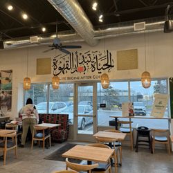 Qamaria Yemeni Coffee - Entry