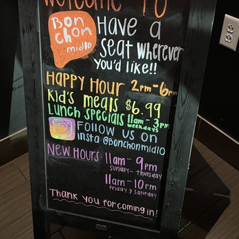 Bonchon Midlothian - Welcome sign - Chicken Wings Near Me - Midlothian, Virginia
