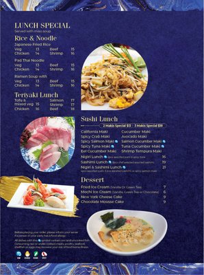 Menu photo 7 Hakki Asian Fusion Sharon, MA