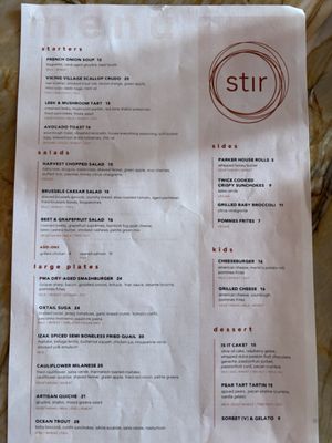 Stir Restaurant by null