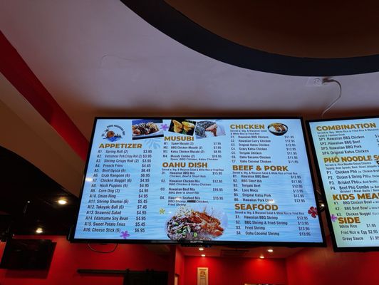 Menu photo 4 Oahu Hawaiian BBQ Virginia Beach, VA Menu photo 4 Oahu Hawaiian BBQ Virginia Beach, VA