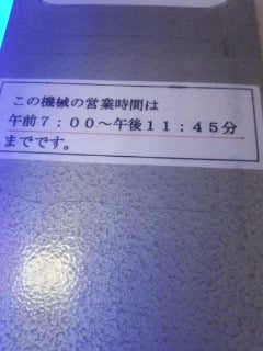 l.jpg