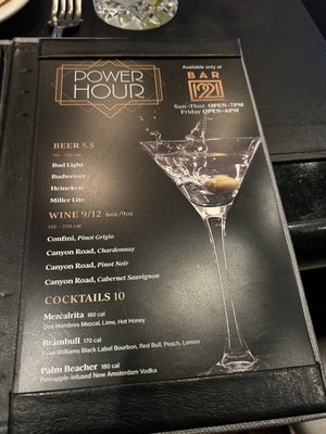 Menu photo 2 Morton's The Steakhouse Atlantic City, NJ Menu photo 2 Morton's The Steakhouse Atlantic City, NJ