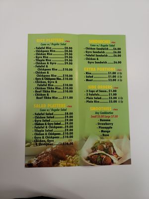 Menu photo 6 NY Gyro King South Plainfield, NJ Menu photo 6 NY Gyro King South Plainfield, NJ
