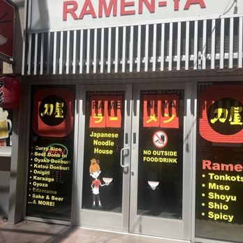Ramen-Ya - Ramen Near Me - Las Vegas, Nevada