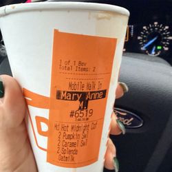 Dunkin'