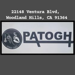Patogh Lounge