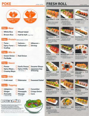 Menu photo 7 Roll & Poke Frisco, TX Menu photo 7 Roll & Poke Frisco, TX