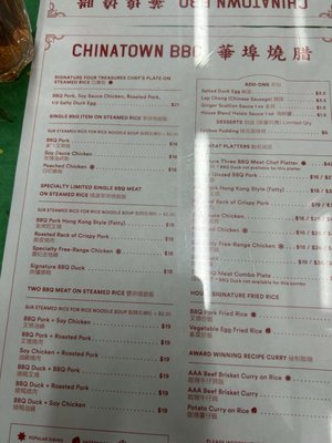 Menu photo 2 Chinatown BBQ Vancouver, BC