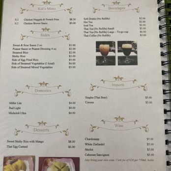 Pad Thai - Thai Near Me - Fort Walton Beach, Florida Pad Thai - Thai Near Me - Fort Walton Beach, Florida