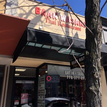 Baan Wasana Thai Restaurant - Front of restaurant~ - Thai Near Me - Vancouver, British Columbia Baan Wasana Thai Restaurant - Front of restaurant~ - Thai Near Me - Vancouver, British Columbia