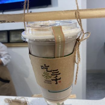 Chicha San Chen - Oolong latte - Bubble Tea Near Me - Philadelphia, Pennsylvania Chicha San Chen - Oolong latte - Bubble Tea Near Me - Philadelphia, Pennsylvania