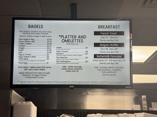 Menu photo 1 Chapel St Bagel & Deli Wallingford, CT Menu photo 1 Chapel St Bagel & Deli Wallingford, CT