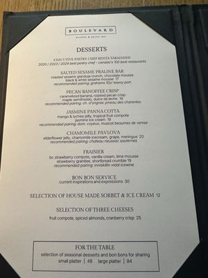 Menu photo 1 Boulevard Kitchen & Oyster Bar Vancouver, BC