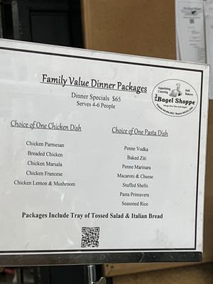 Menu photo 3 The Bagel Shoppe Fishkill, NY