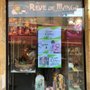 Photo of Rêve de Manga