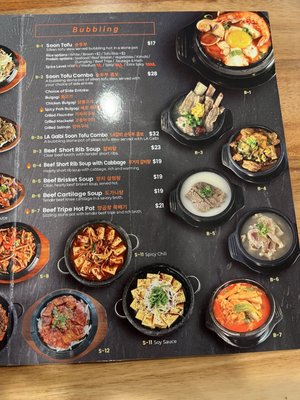 Menu photo 2 Yoritofu Torrance, CA