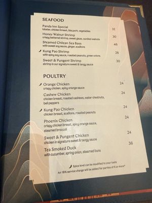 Menu photo 4 Panda Inn Pasadena, CA
