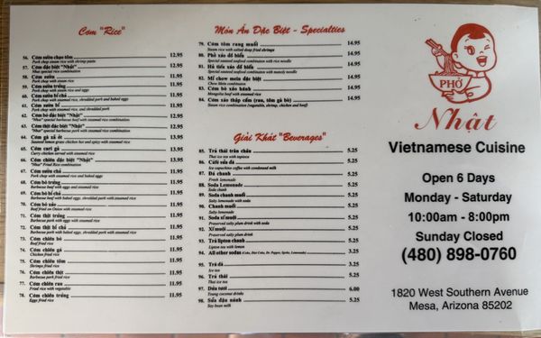 Menu photo 1 Pho Nhat Mesa, AZ Menu photo 1 Pho Nhat Mesa, AZ