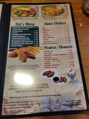 Menu photo 6 Acapulco Restaurant & Grill Laurel, MD
