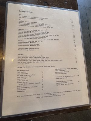 Menu photo 1 La ong Beverly Hills, CA Menu photo 1 La ong Beverly Hills, CA