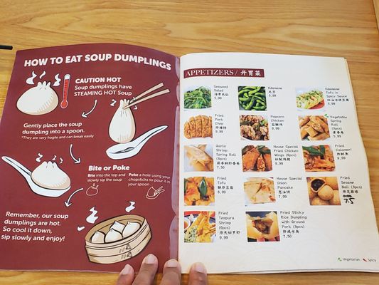 Menu photo 8 One More Bite Dumpling House San Marcos, CA