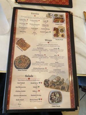 Menu photo 7 Tut's Egyptian Cuisine Los Angeles, CA Menu photo 7 Tut's Egyptian Cuisine Los Angeles, CA