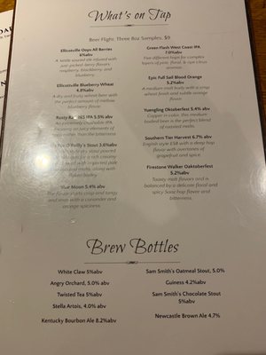 Menu photo 8 Log Cabin Inn Harmony, PA Menu photo 8 Log Cabin Inn Harmony, PA