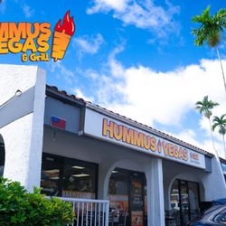 Hummus Vegas and Grill