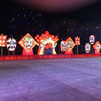 Feux Follets - Festivals Near Me - Montreal, Quebec