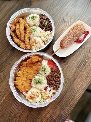 KIMSSI KATSU by null