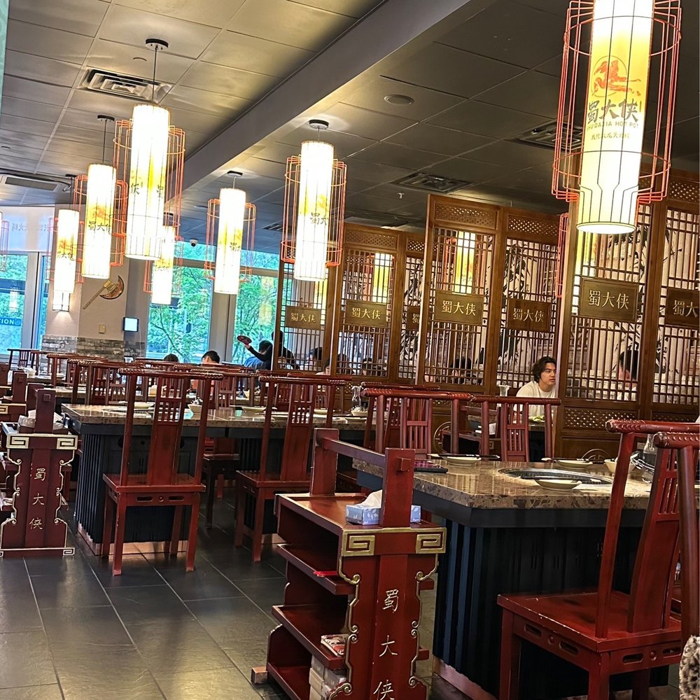 Shudaxia Hotpot - Hot Pot Near Me - Boston, Massachusetts Shudaxia Hotpot - Hot Pot Near Me - Boston, Massachusetts