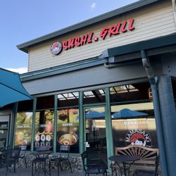Outside seating and entrance