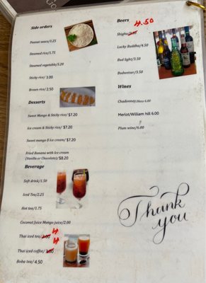 Menu photo 6 Thai House Red Bluff, CA