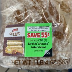 Ingles Supermarkets - The moron manager refused to except coupon saying the weight on the coupon was different than the weight of the product.