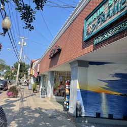 Stride Rite - Store selection inside