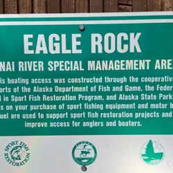 Eagle Rock boat launch