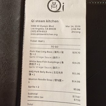 Qi Steam Kitchen - Dim Sum Near Me - Los Angeles, California Qi Steam Kitchen - Dim Sum Near Me - Los Angeles, California