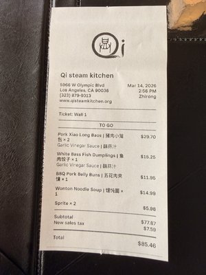 Menu photo 3 Qi Steam Kitchen Los Angeles, CA Menu photo 3 Qi Steam Kitchen Los Angeles, CA